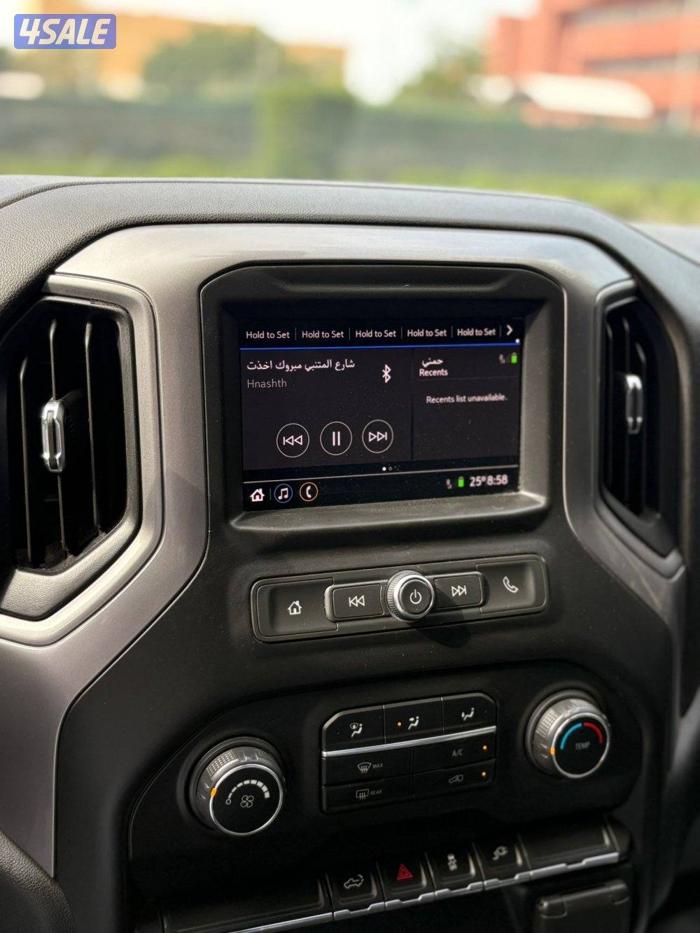 سيلفرادو HD 20206