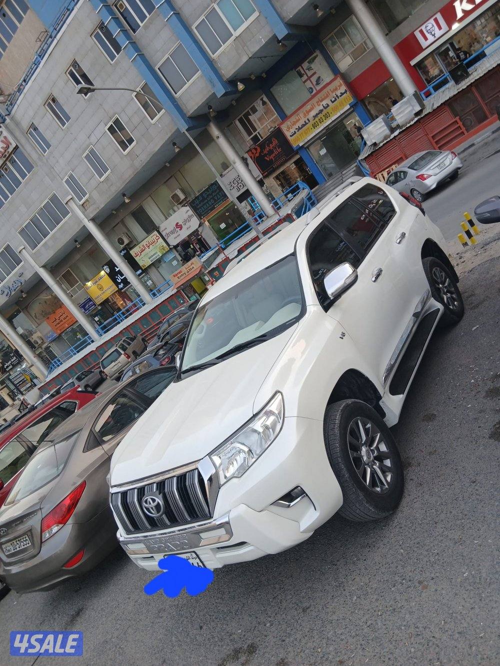 للبيع برادو1