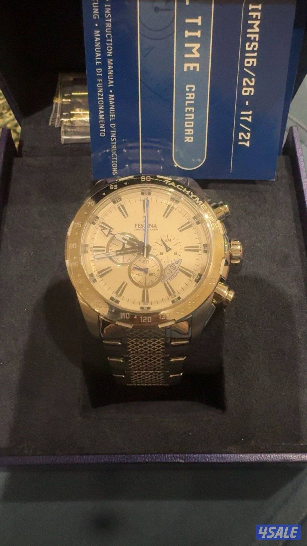 Fistina جديدة بلكرتون1