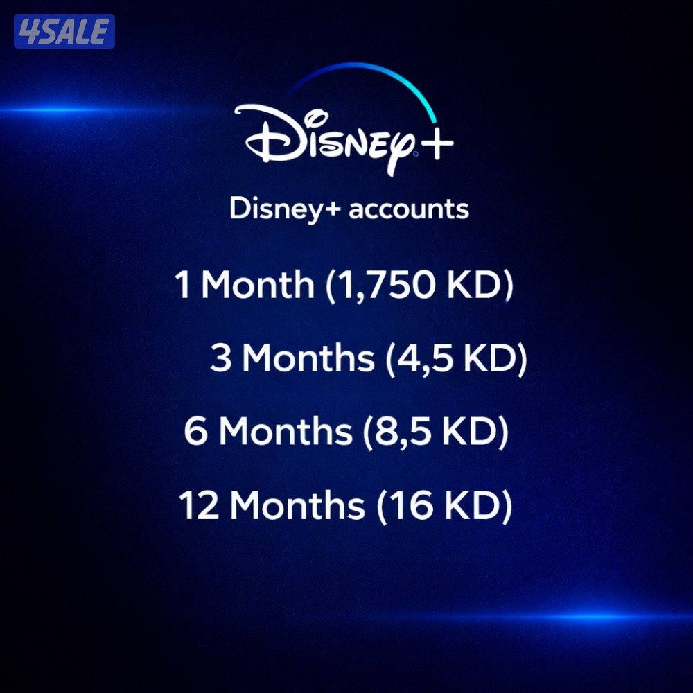 حسابات نتفلكس وشاهد وديزني بلس بارخص الاسعار0