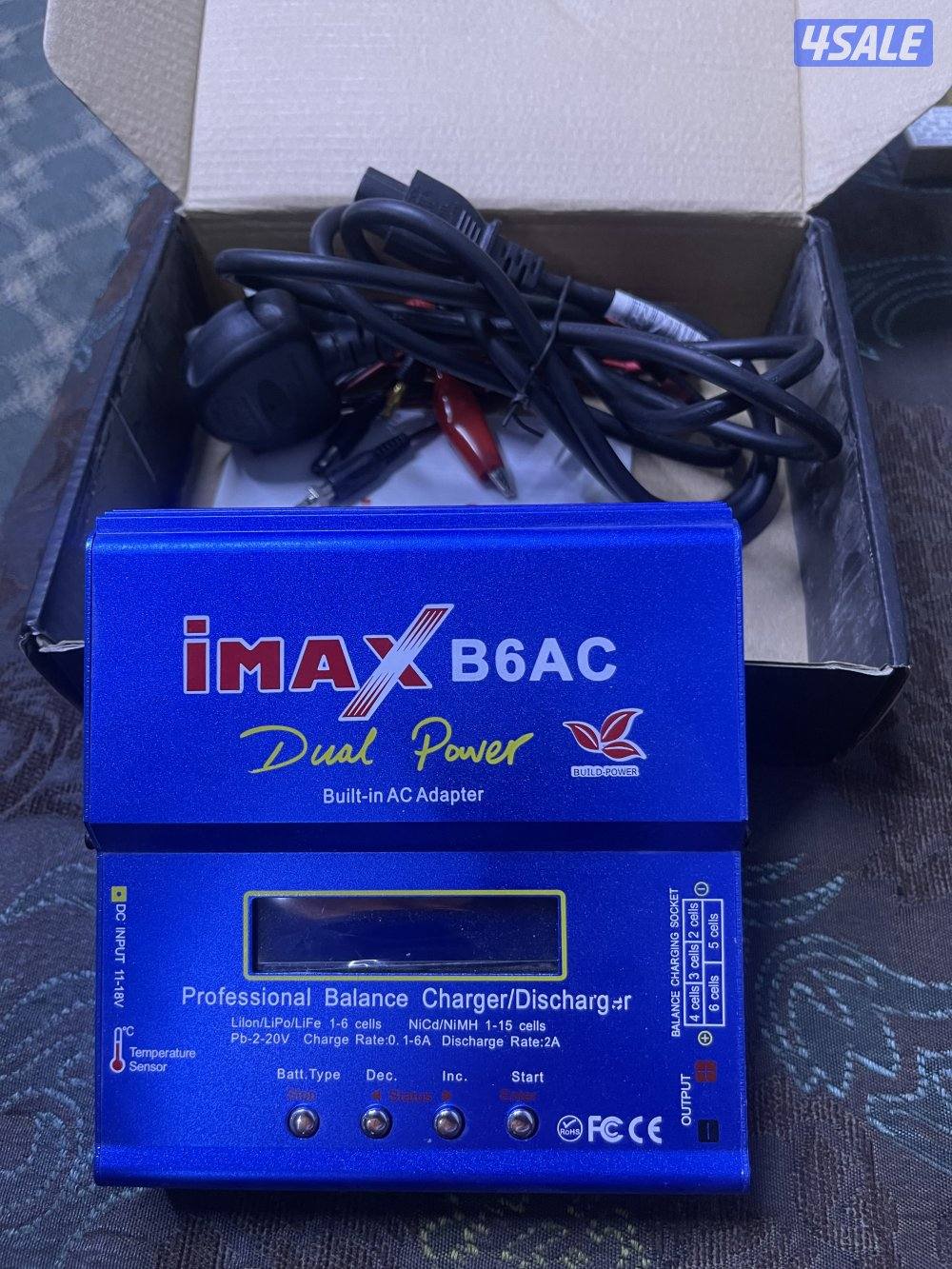 شاحن بطاريات0