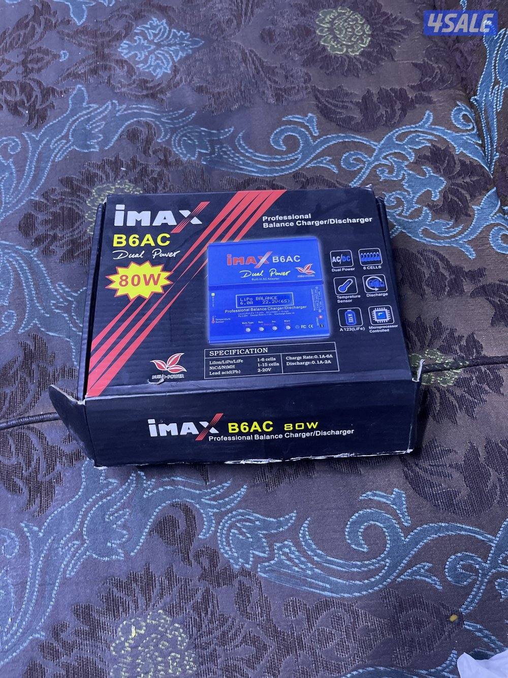 شاحن بطاريات2