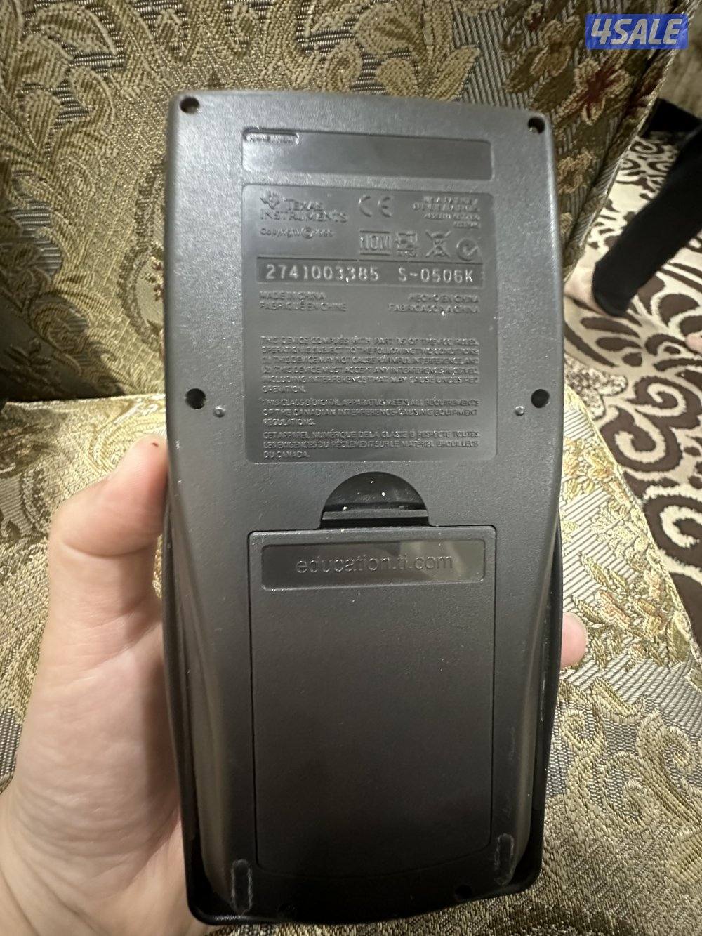 Kuwait- Hawally- Hawalli- block 11