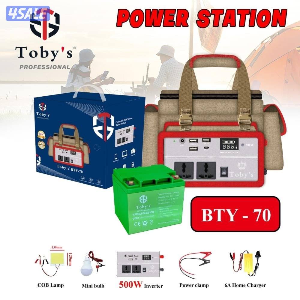 🟢 للبيع بطارية   اكبر حجم تشغل اجهزة كهربائيةوشحن الهواتف0