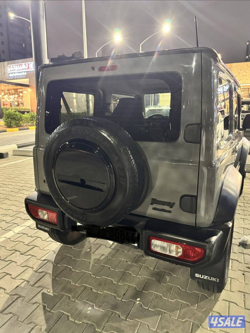 جيمني 2020  للبيع2