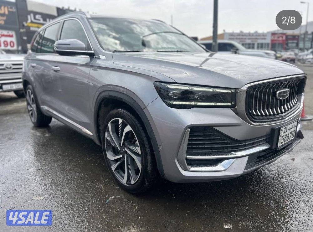 للبيع جيلي مونجارو1