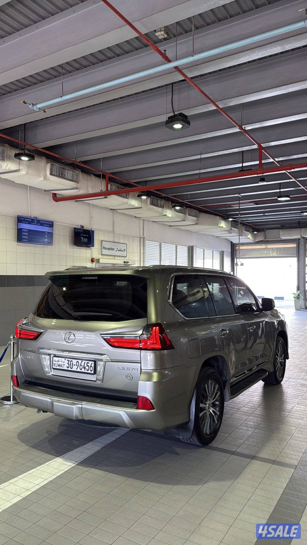 للبيع لكزس صبغ وكالة0