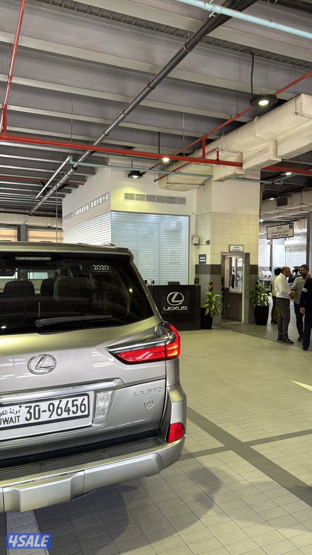 للبيع لكزس صبغ وكالة2