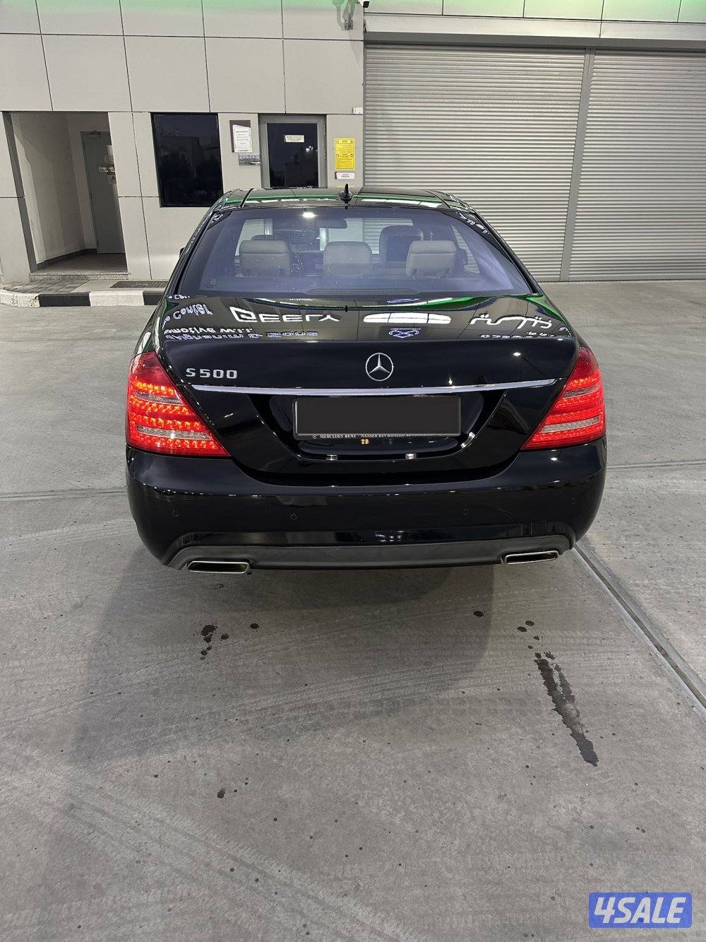 للبيع مرسيدس S 500 لارج كت AMG أسود ملكي1