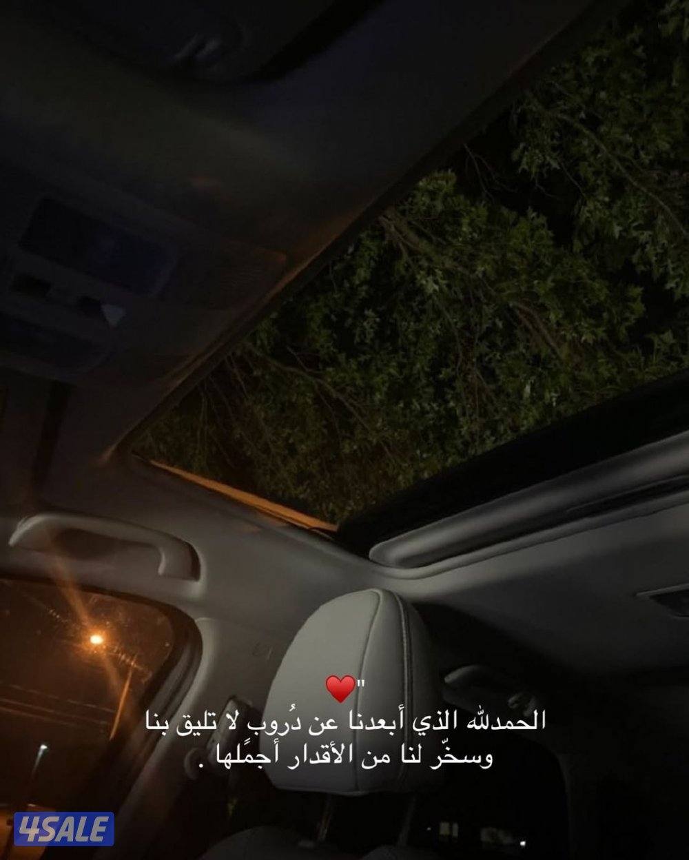 شاب يمني يبحث عن عمل مناسب0