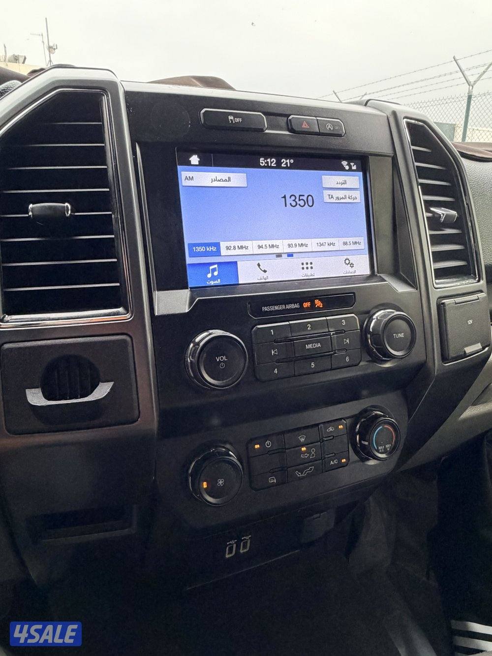 F150  صبغ الوكاله سيرفس وكاله سبورت الفل اوبشن7