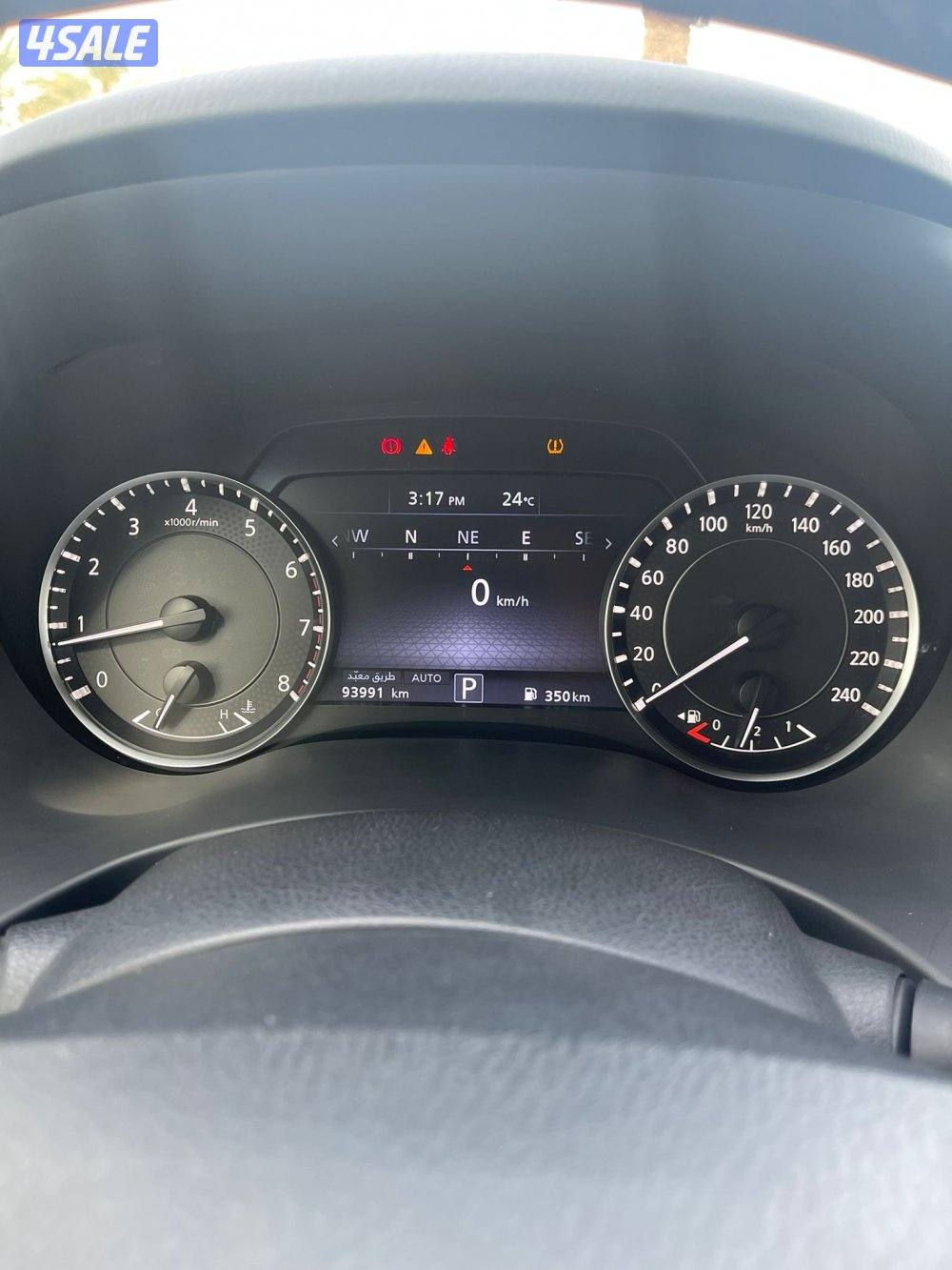 للبيع باترول3