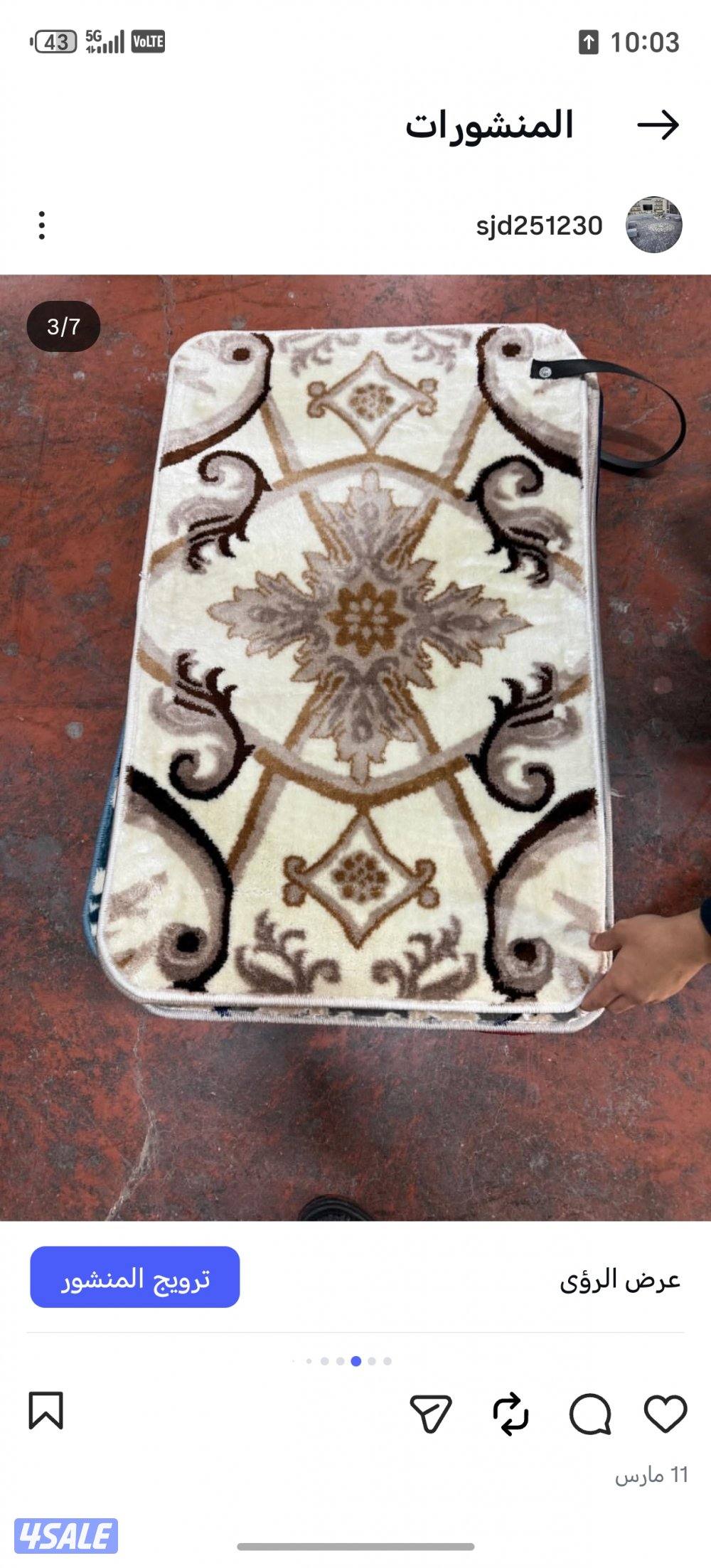 كل ما يخص السجاد لدينا سجاد تركي غص نقشات حفر يدوي حسب الطلب13