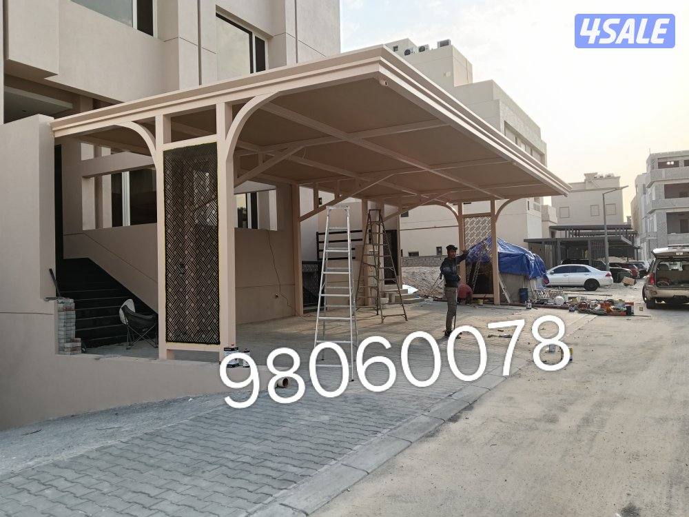 Yeasin haddad muzallat metal work4