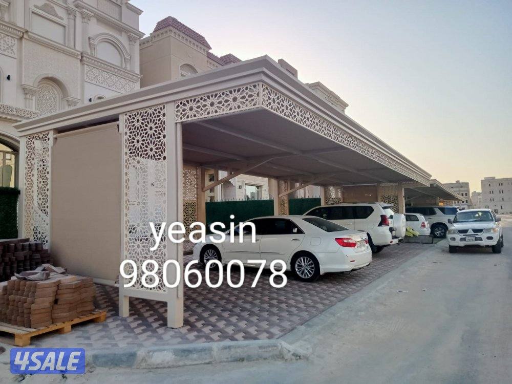 Yeasin haddad muzallat metal work6