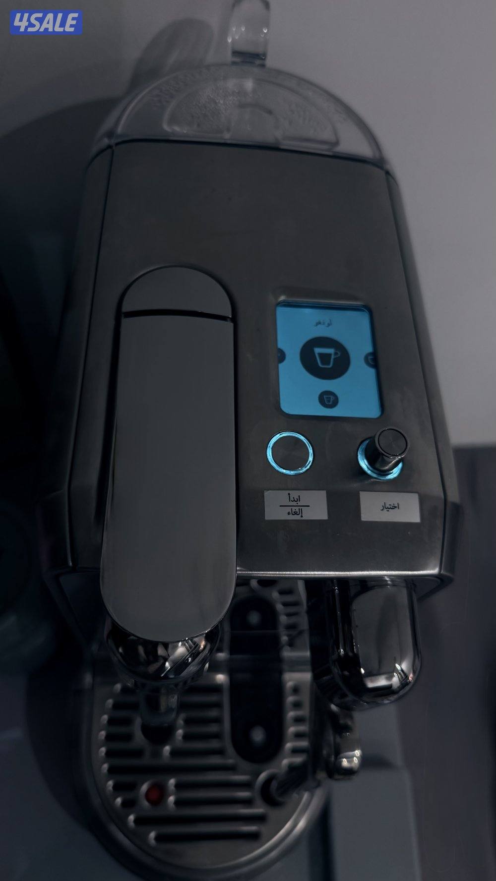 ماكينة اسبريسو مع جهاز تبخير حليب1
