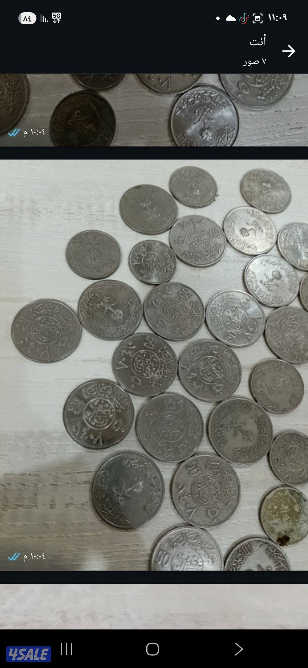 للببع عملات سعوديه وبريطانيه3