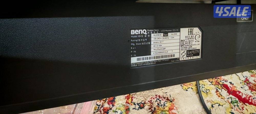 240Hz Full HD شاشه3