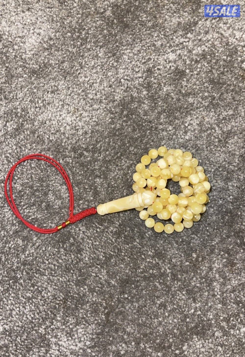 مسباح كهرب مبرقع بتشخيط2