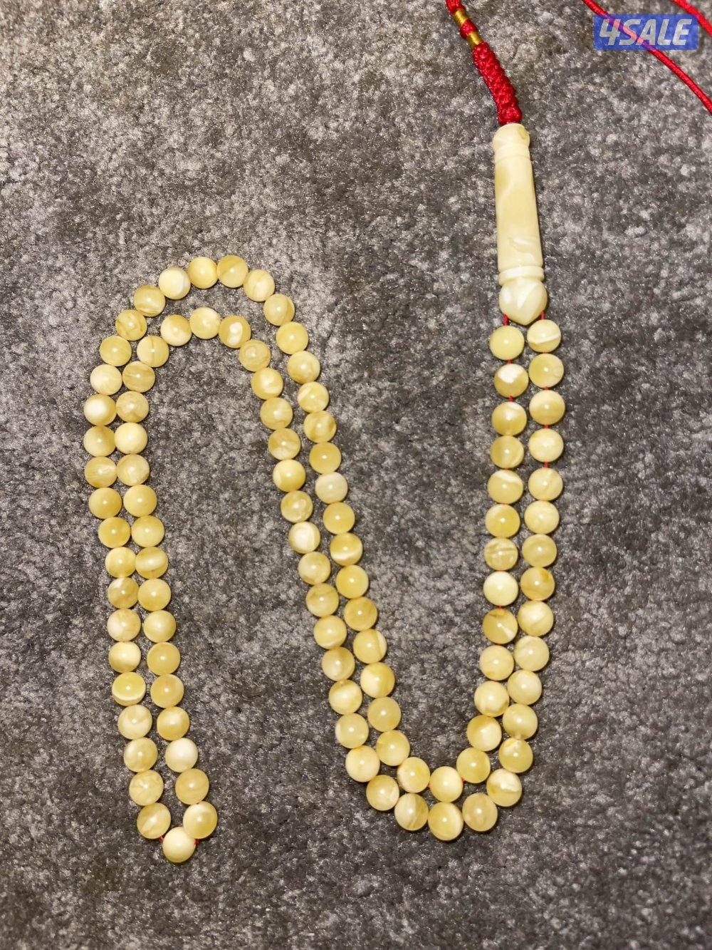 مسباح كهرب مبرقع بتشخيط3