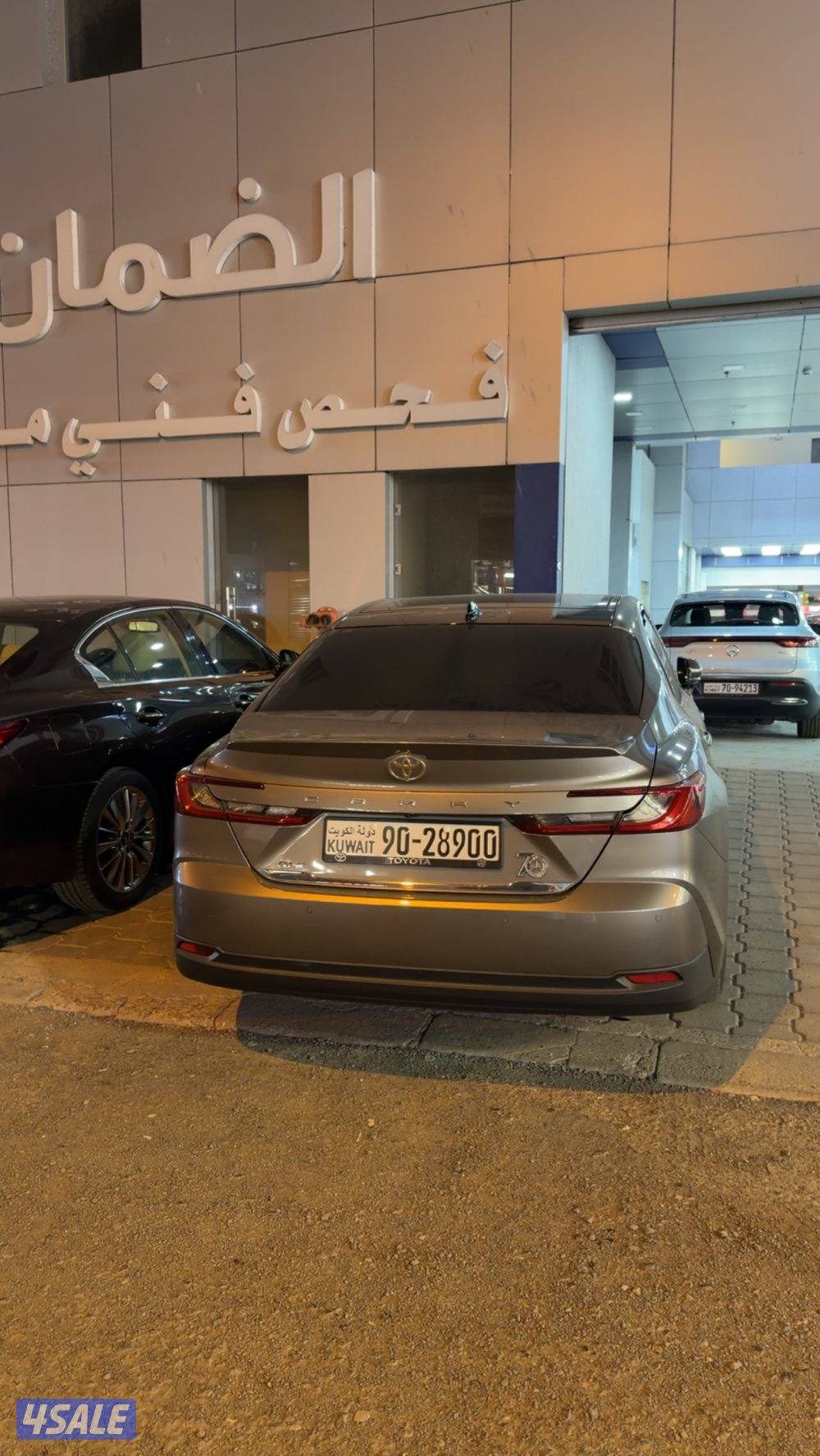 للبيع كامري 20253