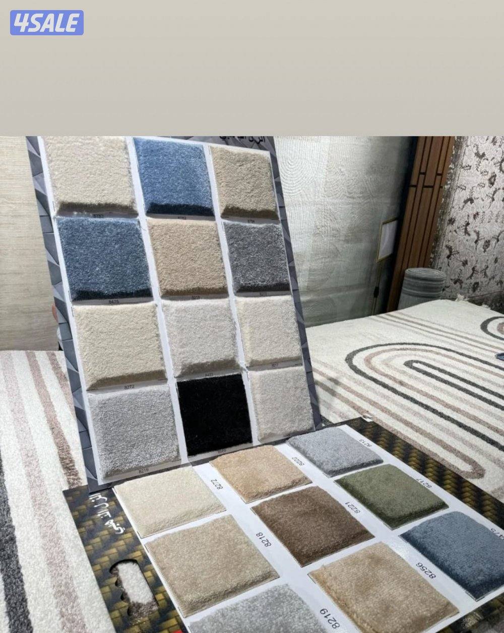 تركيب سجاد تركي وسعودي نخب اول بأسعار الجمله + تفصال مساند ظهر3