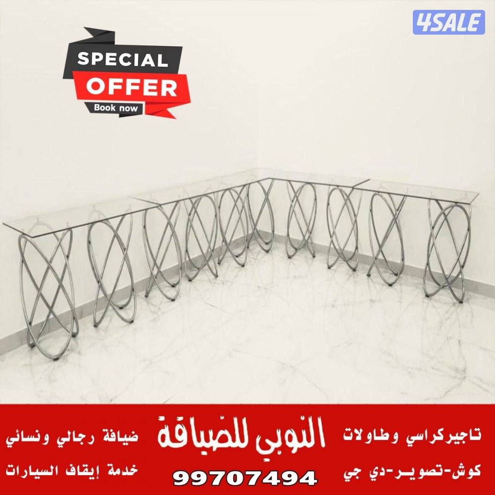 النوبي شاي وقهوه وعصاير5