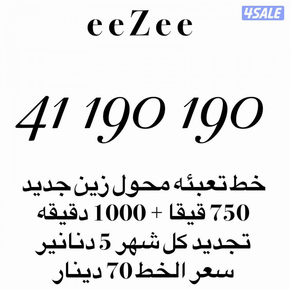 انظر الصور0