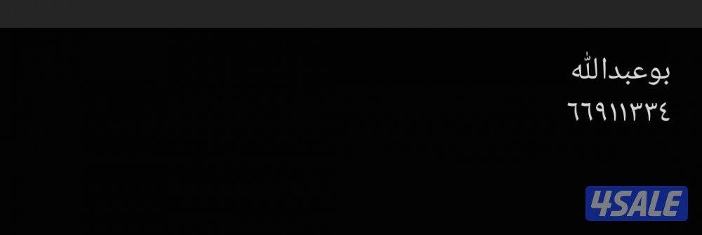 منزل دورين مجدد بالكامل1