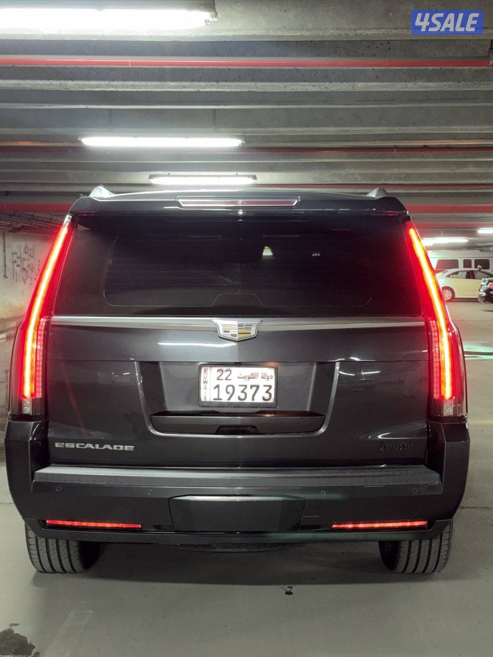 للبيع اسكاليد1