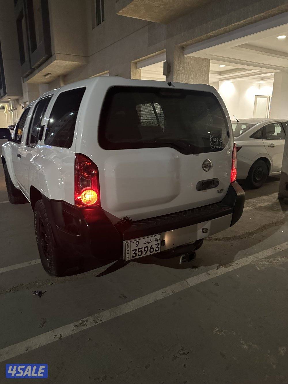 نيسان اكستيرا شرط الفحص0