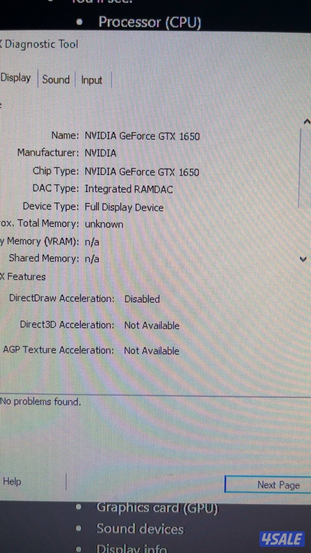 للبيع بيسي معه كيبورد و ماوس و شاشه و ماوس باد2