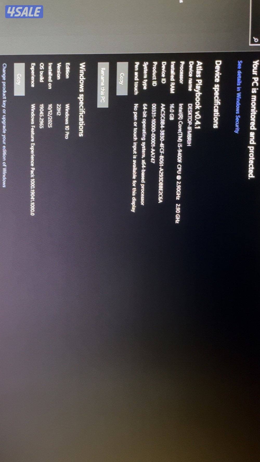 للبيع بيسي معه كيبورد و ماوس و شاشه و ماوس باد5