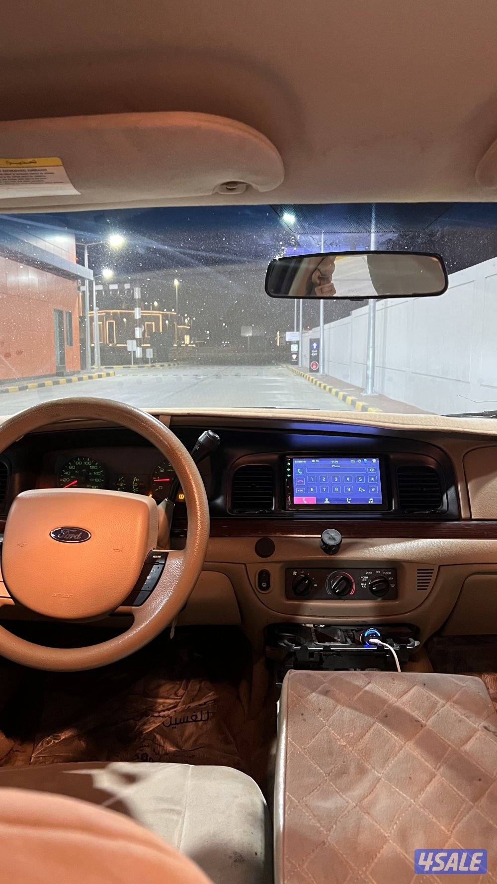 فكتوريا 20113