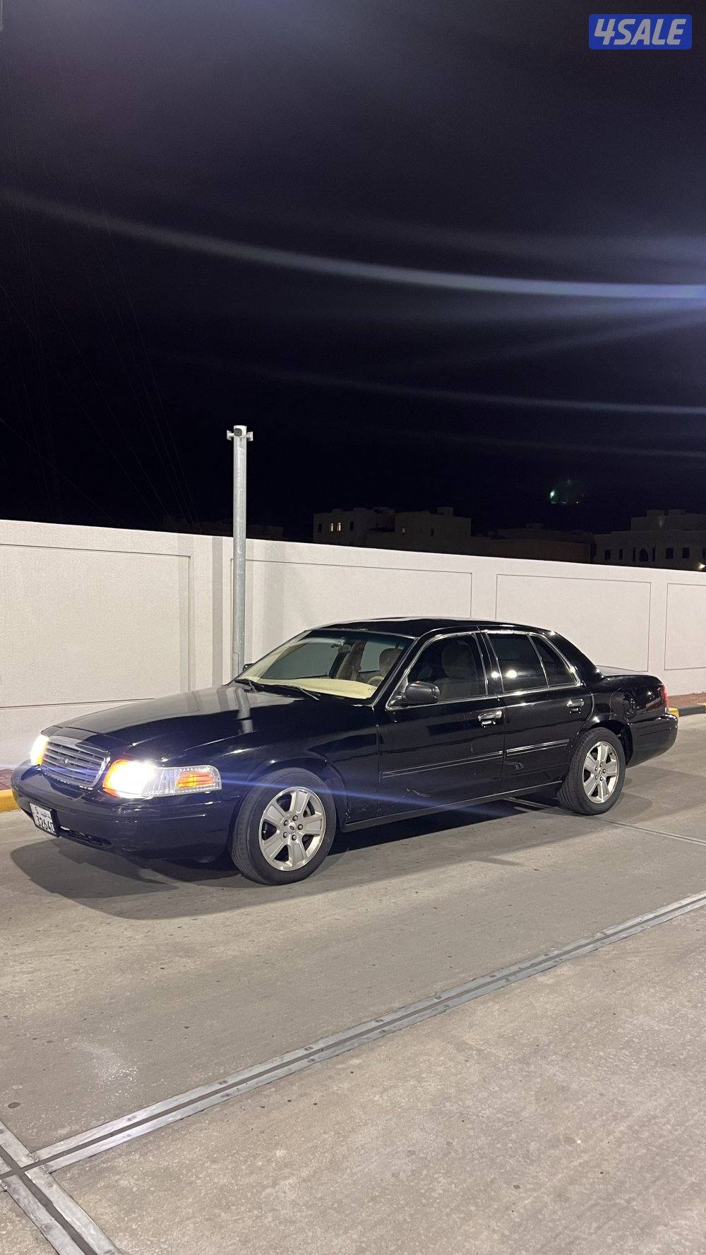 فكتوريا 20114