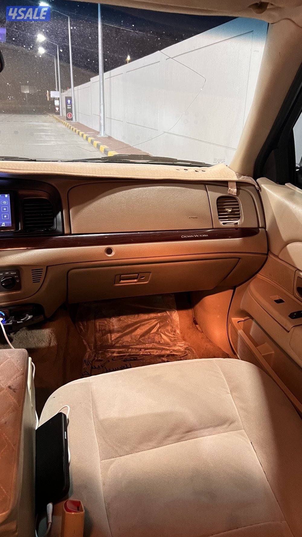 فكتوريا 20115