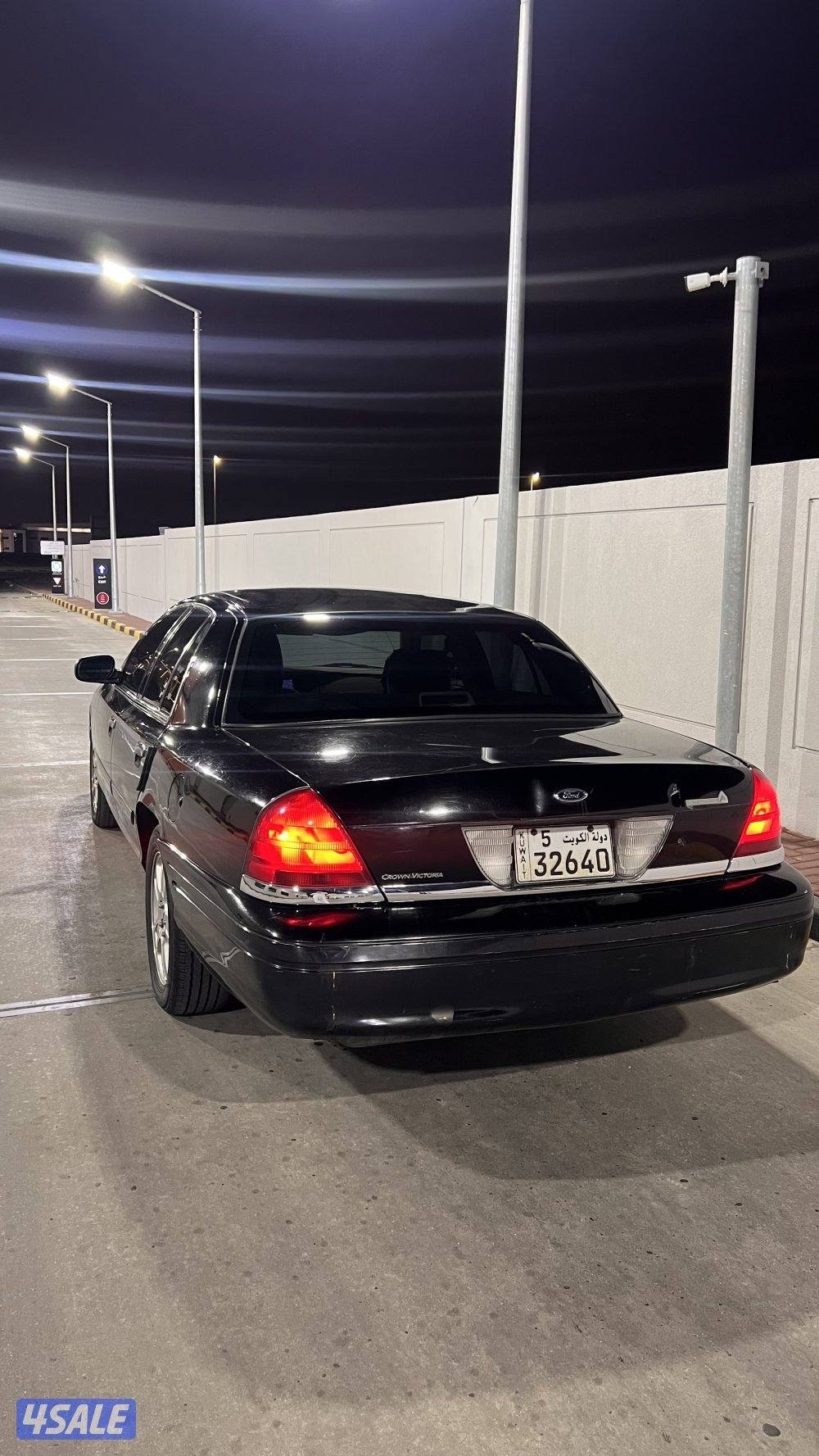 فكتوريا 20116