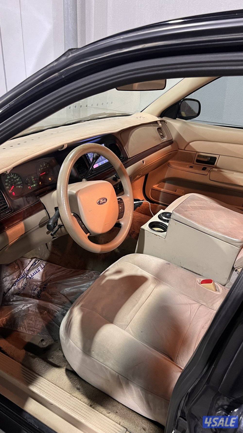 فكتوريا 20117