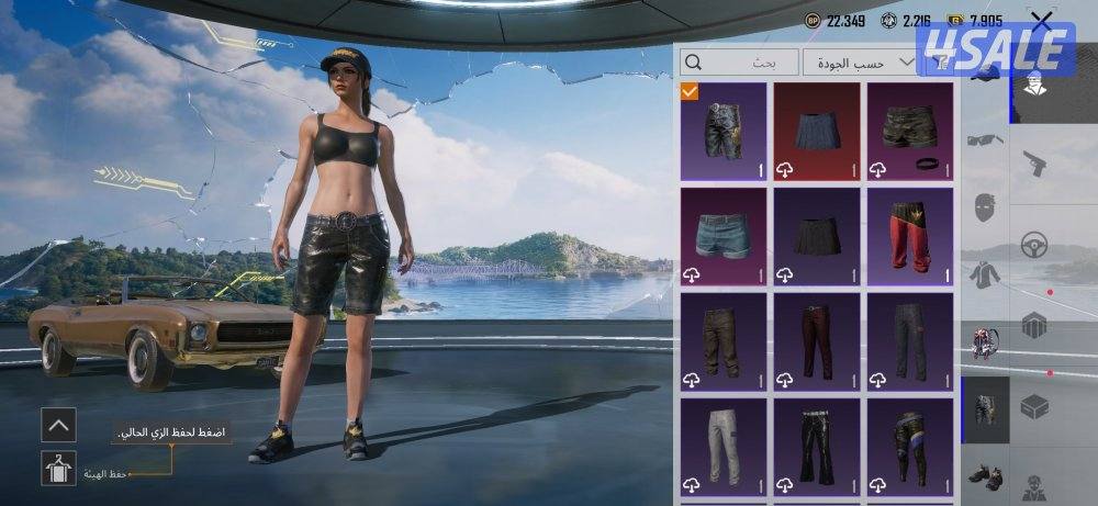 حساب ببجي لفل 725