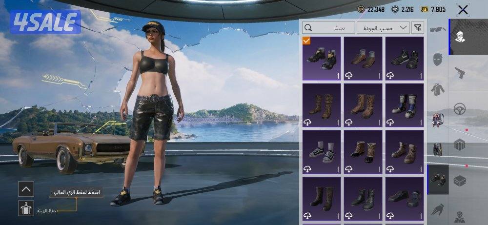 حساب ببجي لفل 724