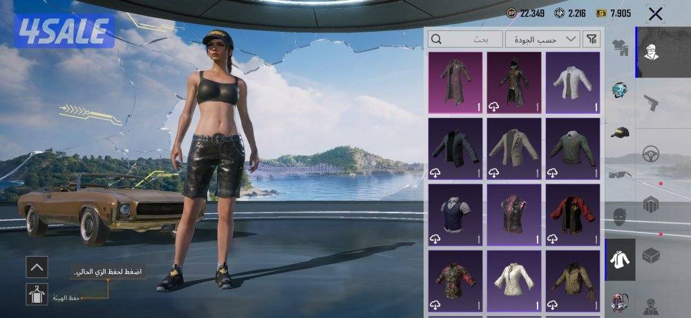 حساب ببجي لفل 727