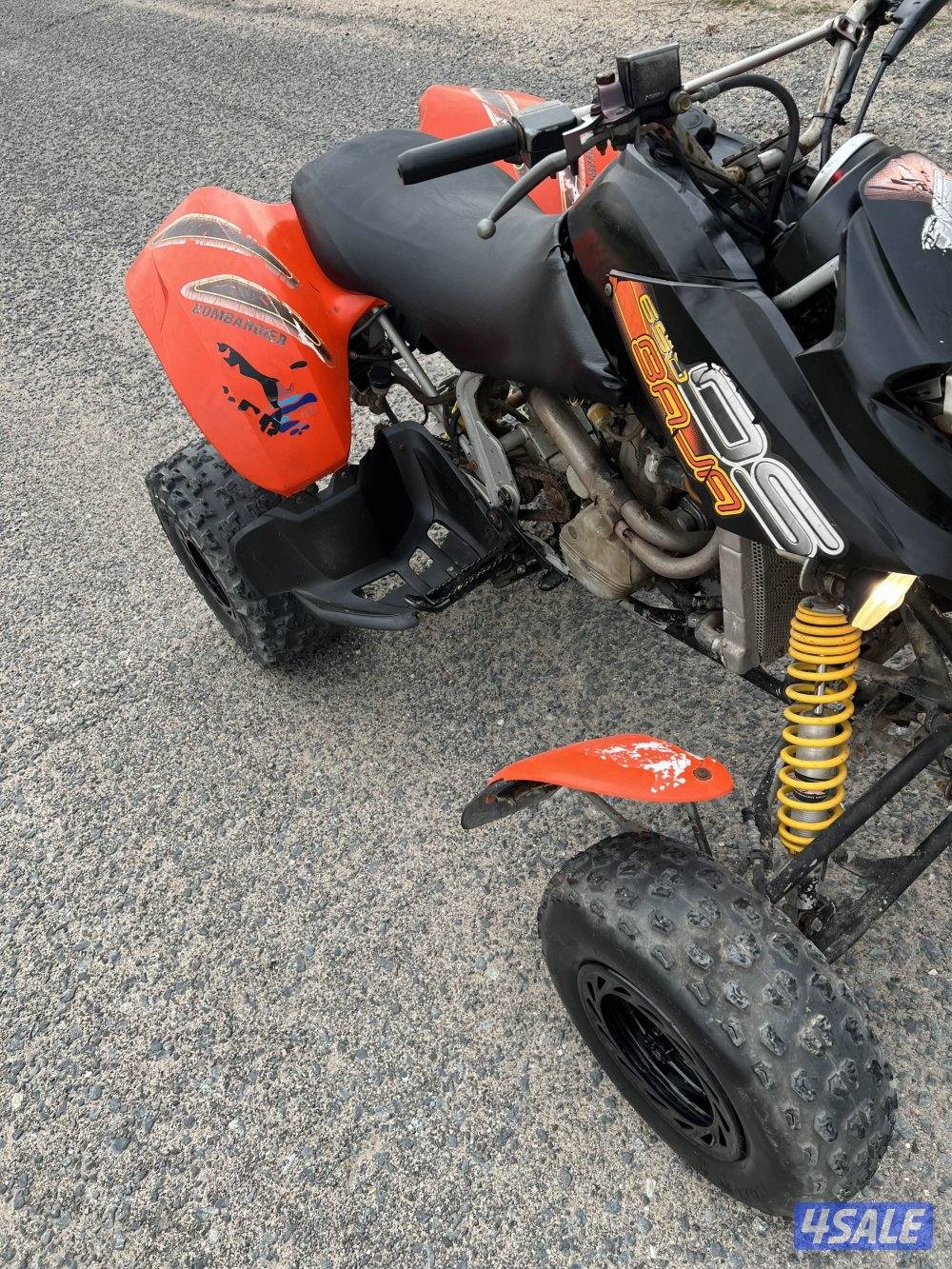 البيع بقي بومبارييه حجم 6503