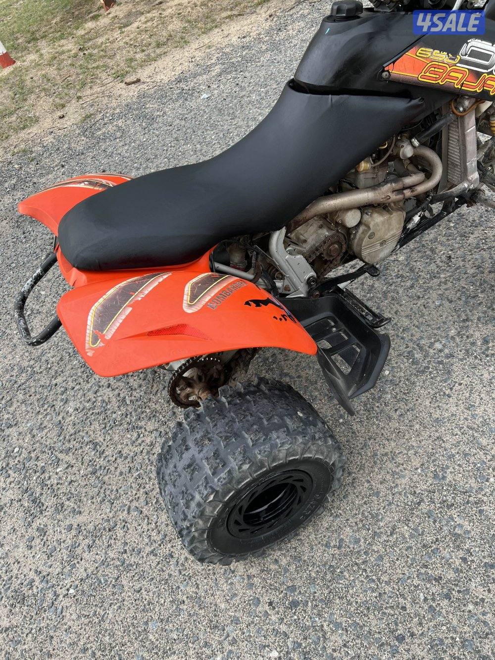 البيع بقي بومبارييه حجم 6504