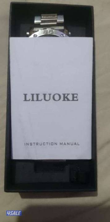 منطقة خيطان2