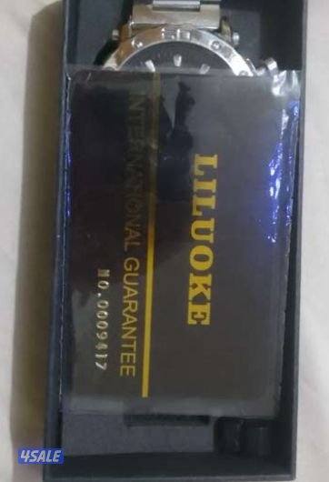 منطقة خيطان4