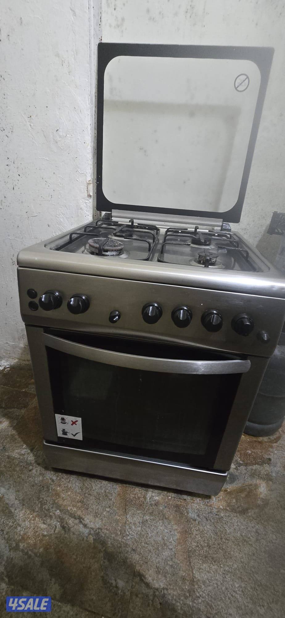 بوتجاز للبيع1