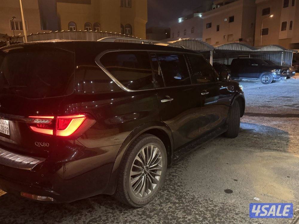 انفنيتي 20182