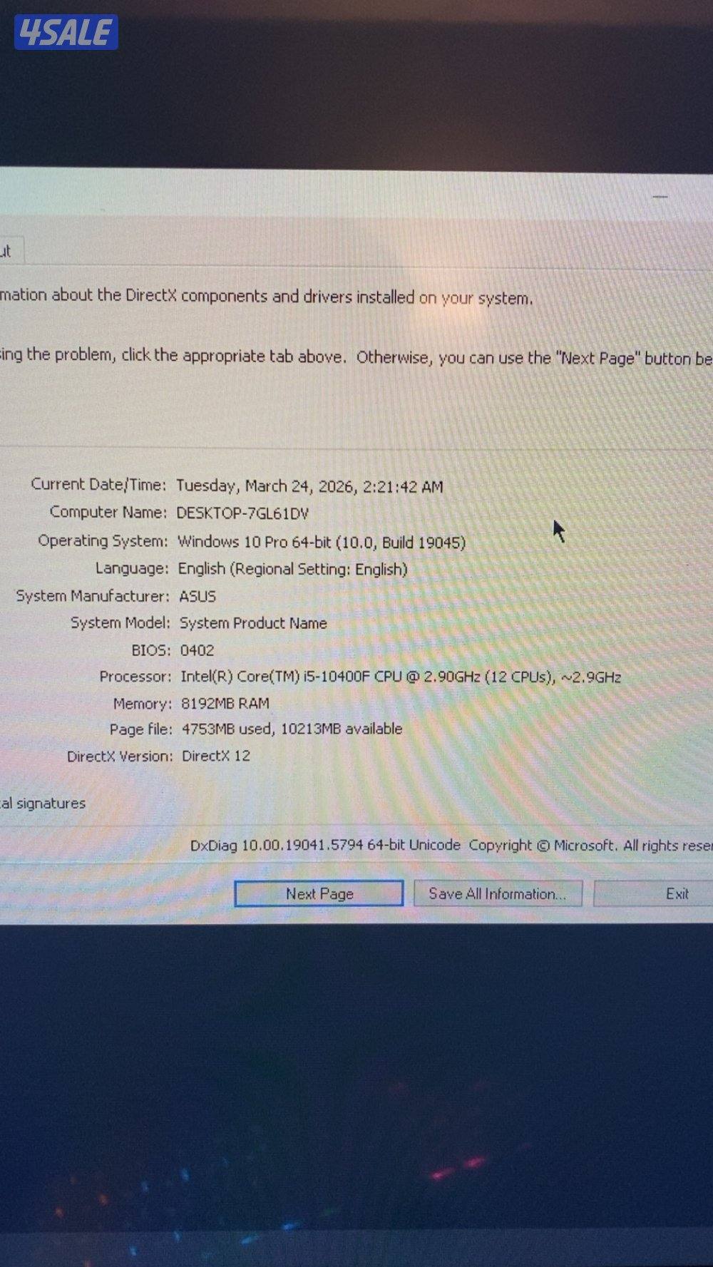 بيسي وشاشه مع اغراضهم للبيع البيسي بحاله ممتازه تواصل واتس4
