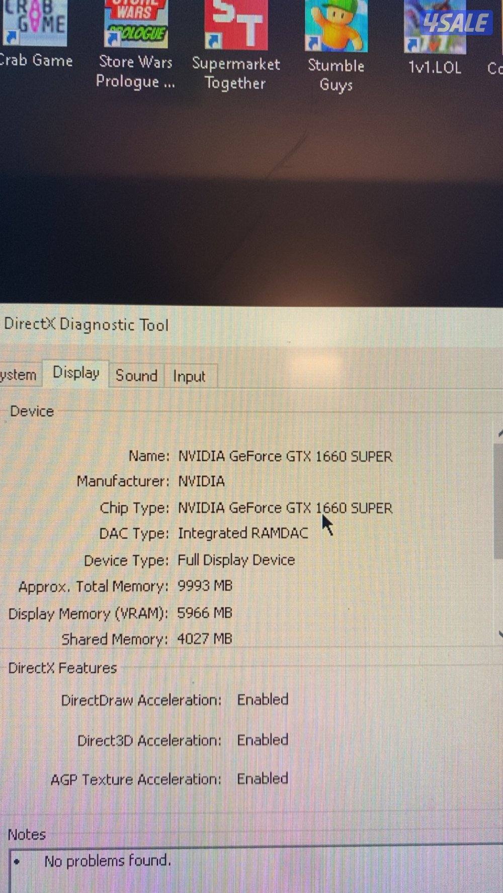 بيسي وشاشه مع اغراضهم للبيع البيسي بحاله ممتازه تواصل واتس5