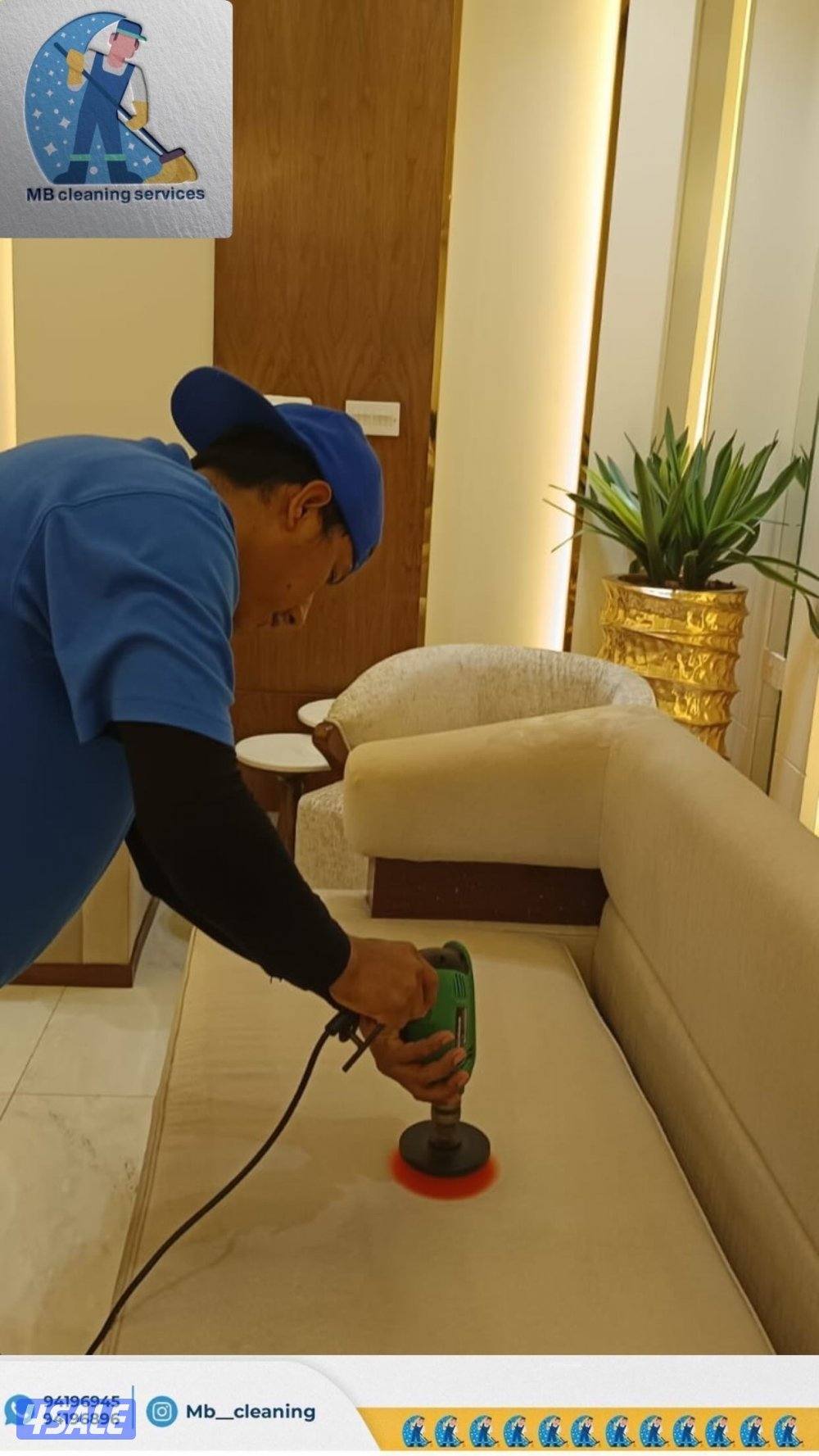 تنظيف منازل وأثاث بإدارة كويتية0